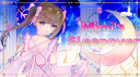 Mimi’s Sleepover 🩷 Discord server banner
