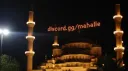 mahalle [ekip] banner
