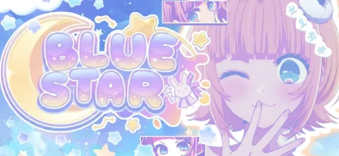 ⟡﹒Blue Star! 💫 ﹅ banner