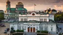 Bulgarian Community banner