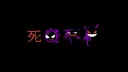 TRIPU x RUB德 banner
