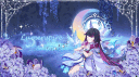 🌌 𝓛𝓾𝓶𝓮𝓷𝓼𝓹𝓲𝓻𝓮 server banner