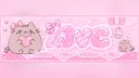 ᕱ⑅ᕱ dwrosi's attic banner