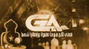 Gate Community 🎇 banner
