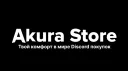 Akura Store - Мы открылись! banner