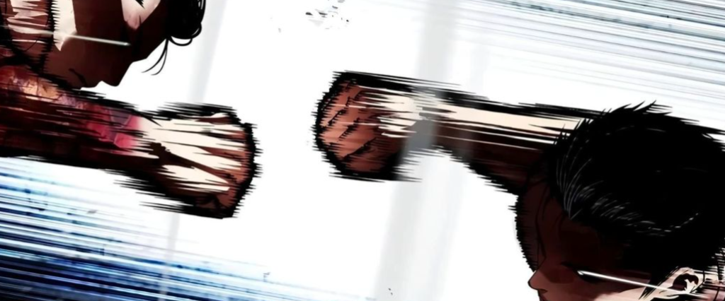 𝐏𝐀𝐓𝐇𝐖𝐀𝐘 「戦争」 Discord server banner