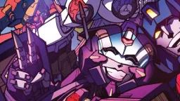 CYBERTRON server banner