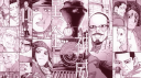 Yuri Kamui Discord server banner
