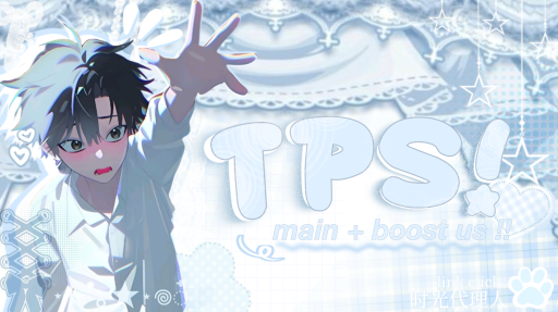 ୭ ۫ . १ ﹒时光代理人 - time photo studio ! Discord server banner