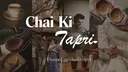 ♡ 。Chai Ki Tapri．☕．┃．Chill. Games. Social. Gws．Events. banner