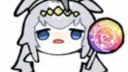 HorseRT server banner