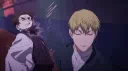 Naoya Nation server banner