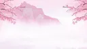 Healy banner