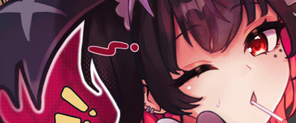 Fura (>.<) Discord server banner