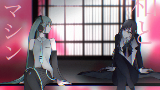 AdoLand Discord server banner