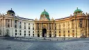「♕」Austrian Empire「♕」 banner