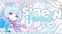 ᝰ.ᐟـــــﮩ٨ـlovesick clinicᐟـــــــــﮩ٨ـ server banner