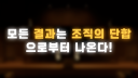 (주) Z R I K Discord server banner
