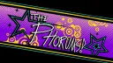 The Phorums Discord server banner