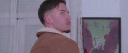 RED ROOM banner
