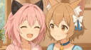 Femboy Club server banner