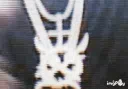 /Trustful server banner