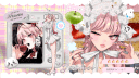 ●　 　 ﹐　　/ ყυυmᥱі server banner