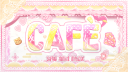 🪽 　 ┊ 　 ∬ 　 café [REVAMP / STAFF APPS] Discord server banner