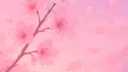 Sakura Mirage banner