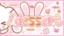 /dessert ♡ Discord server banner