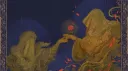 sabr | صبر banner