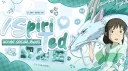 /spirited  🐉  Chat.  Gws.  Social.  Active.  Emotes. banner