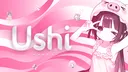 Ushi banner