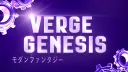 Verge Genesis TRP banner