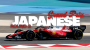 Scuderia Ferrari Community server banner