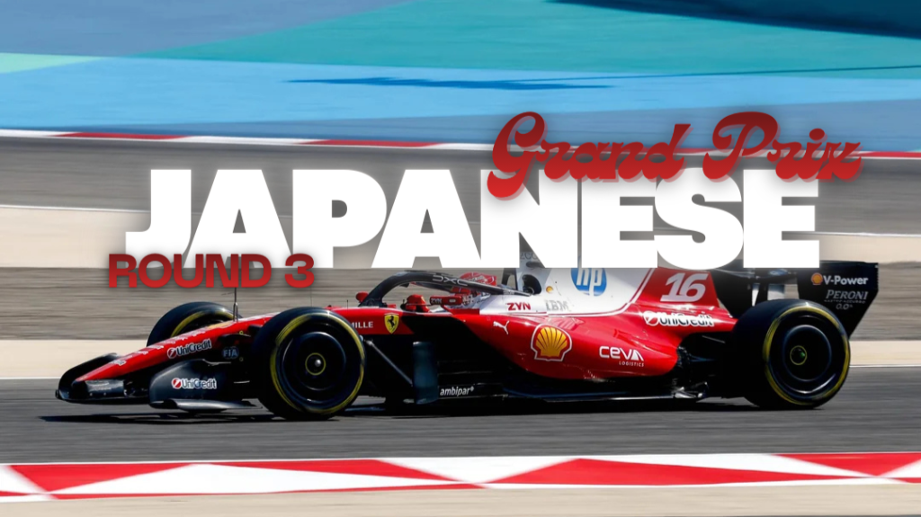 Scuderia Ferrari Community Discord server banner