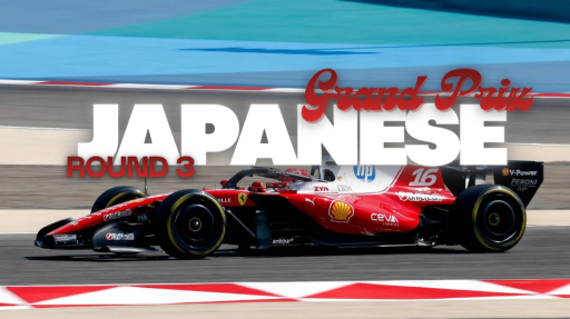 Scuderia Ferrari Community Discord server banner