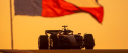 Slipstream F1 Discord server banner