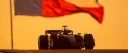 Slipstream F1 banner