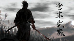 Medieval Realms server banner