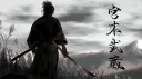 Medieval Realms Discord server banner