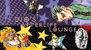 DIO's Afterlife Lounge 🩸⭐ Banner