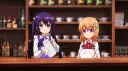 Akihabara Cafe server banner