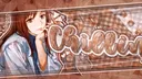 The chill spot server banner