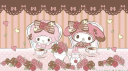 Sugarheart Society ໒꒰ྀིっ˕ -｡꒱ྀི১ Discord server banner