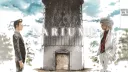 Merge banner
