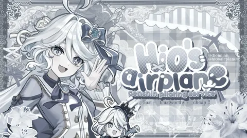 ﹒hio’s plane ﹕ ი︵𐑼 banner