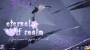 𝕰𝖙𝖊𝖗𝖓𝖆𝖑 𝕷𝕱 𝕽𝖊𝖆𝖑𝖒 Discord server banner