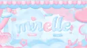 𓏼❀　　۫mι ⑅ relle　　୭﹒゜ banner