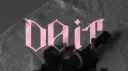 / ₊˚⊹ ᰔ STAY . #boost  °❀ banner